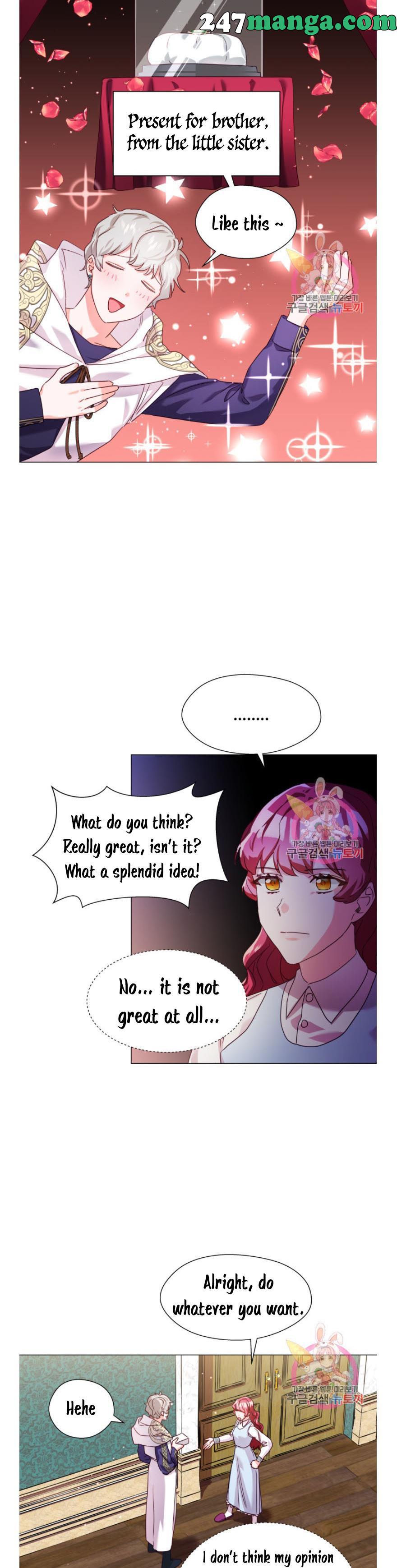 Extras Don’t Want to be Overly Obsessed Chapter 13 - Page 6