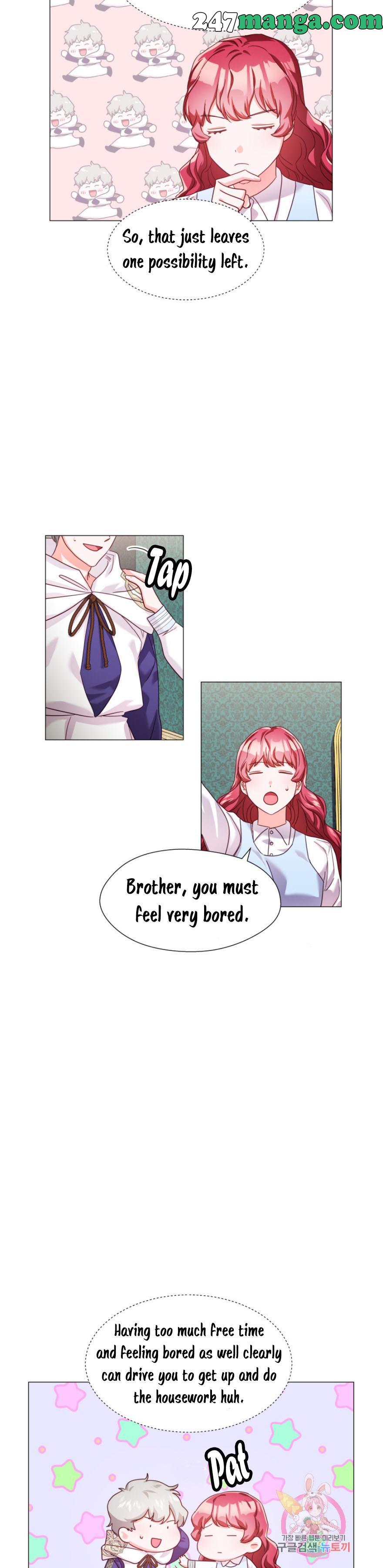 Extras Don’t Want to be Overly Obsessed Chapter 13 - Page 9