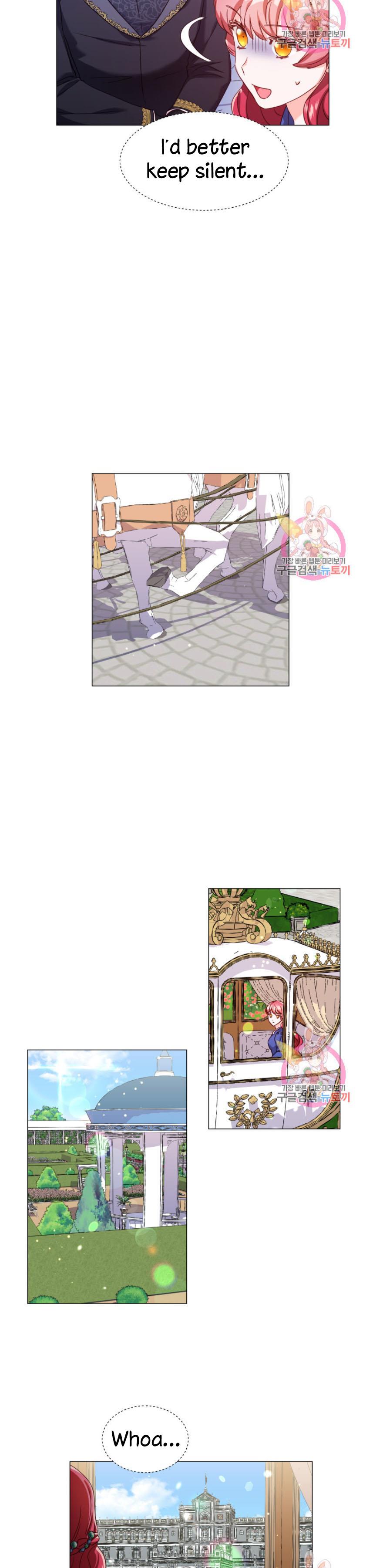 Extras Don’t Want to be Overly Obsessed Chapter 14.5 - Page 5