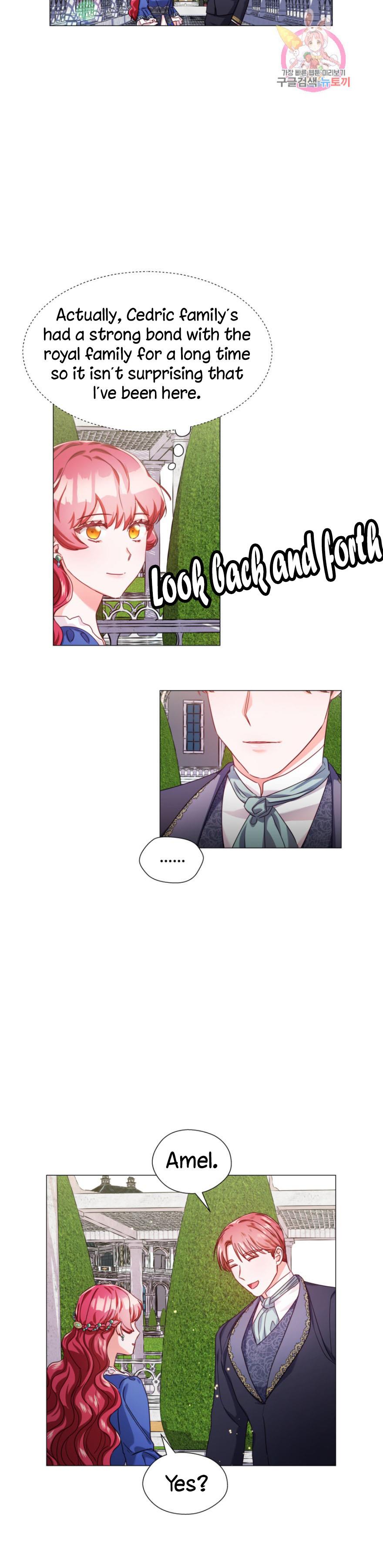 Extras Don’t Want to be Overly Obsessed Chapter 14.5 - Page 8