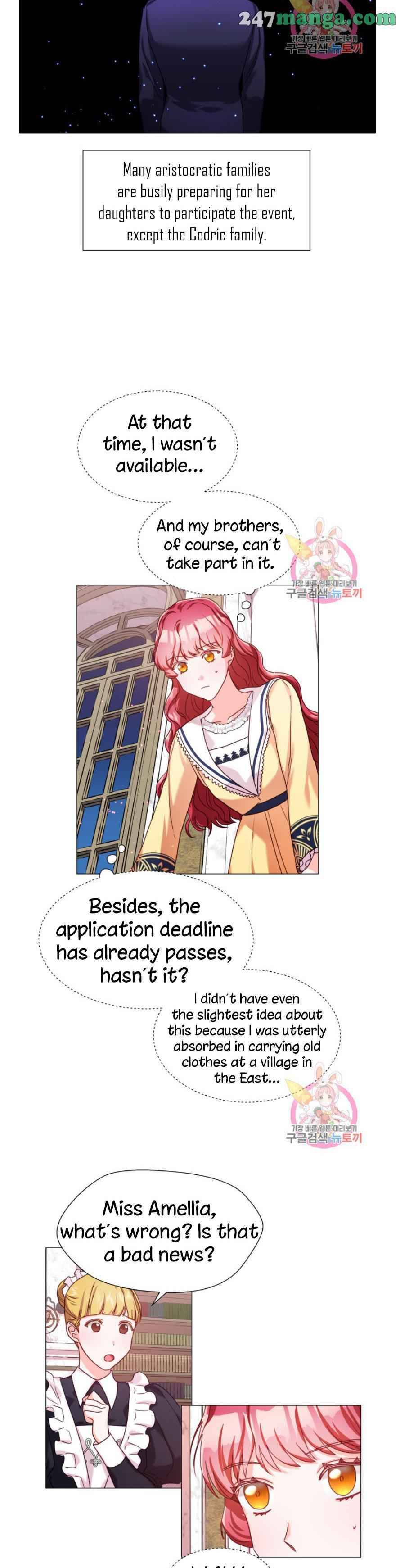 Extras Don’t Want to be Overly Obsessed Chapter 14 - Page 2