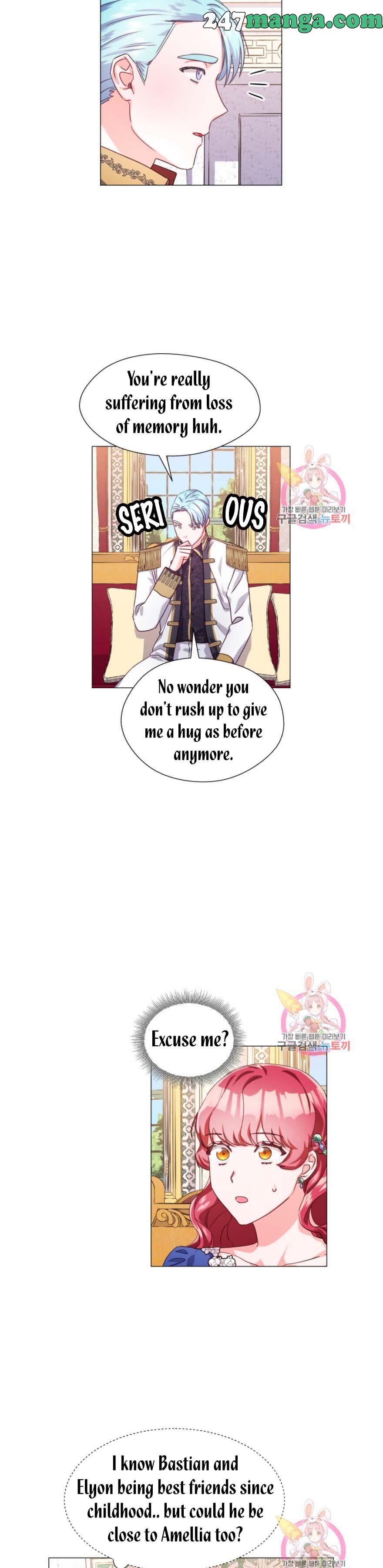 Extras Don’t Want to be Overly Obsessed Chapter 15.5 - Page 1
