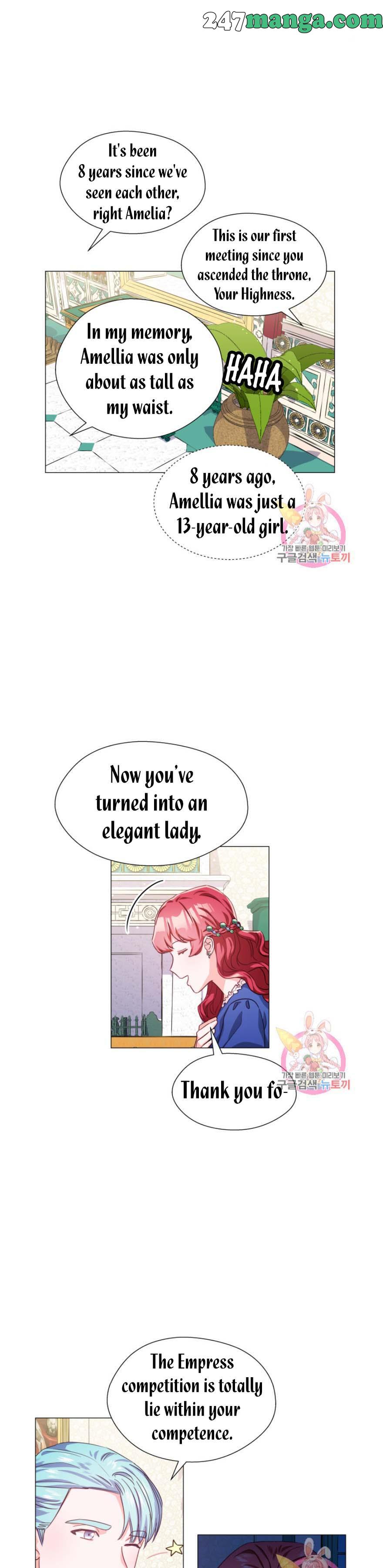 Extras Don’t Want to be Overly Obsessed Chapter 15.5 - Page 4