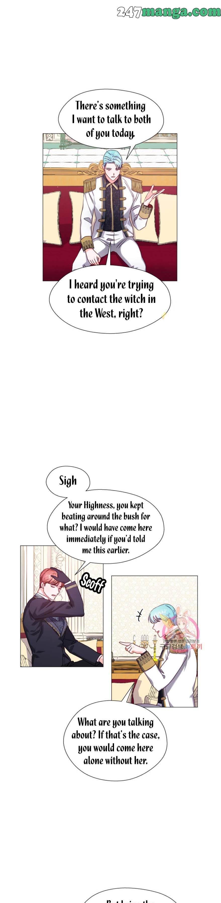 Extras Don’t Want to be Overly Obsessed Chapter 15.5 - Page 7