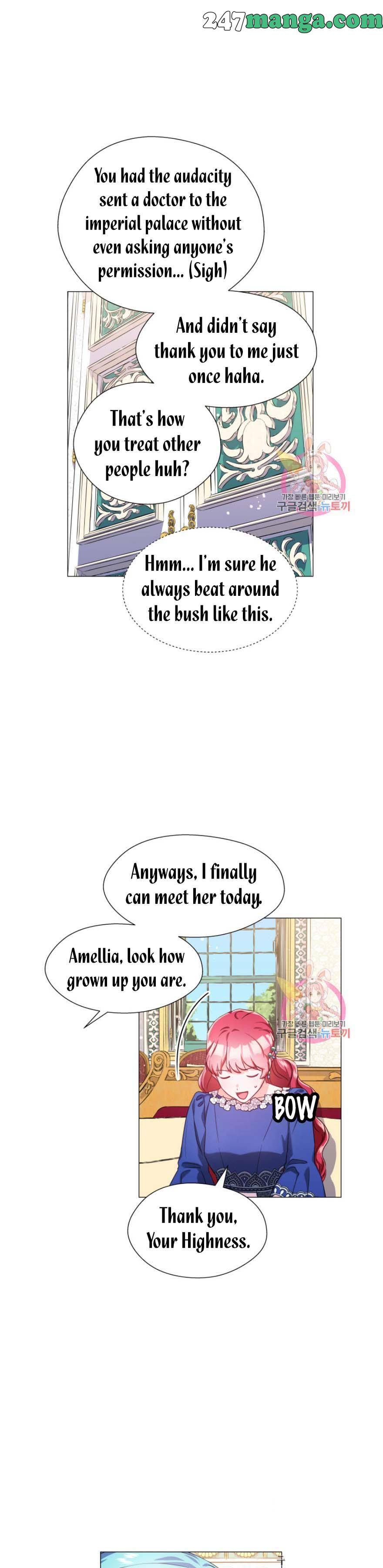 Extras Don’t Want to be Overly Obsessed Chapter 15 - Page 9
