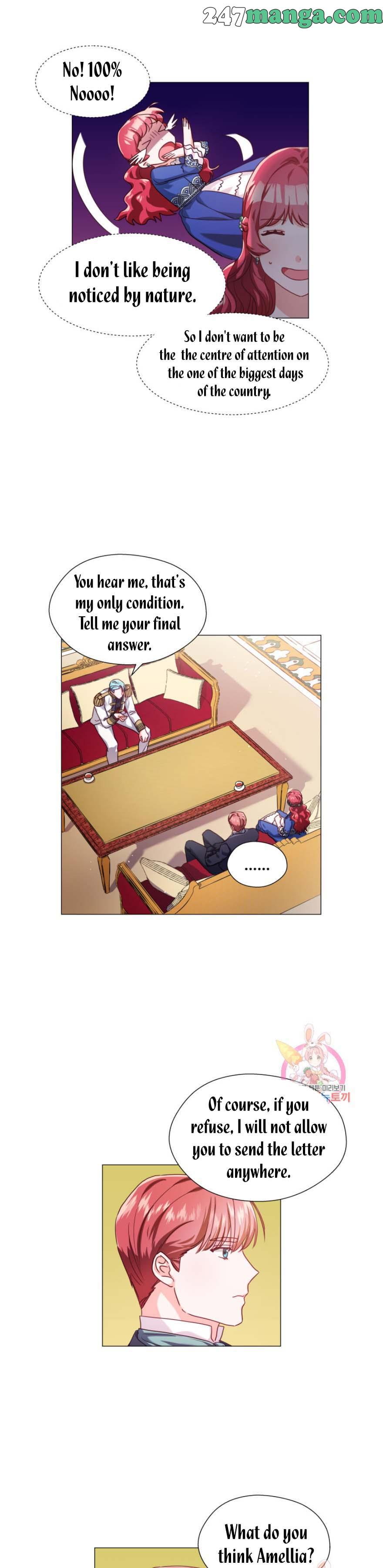Extras Don’t Want to be Overly Obsessed Chapter 16.5 - Page 1
