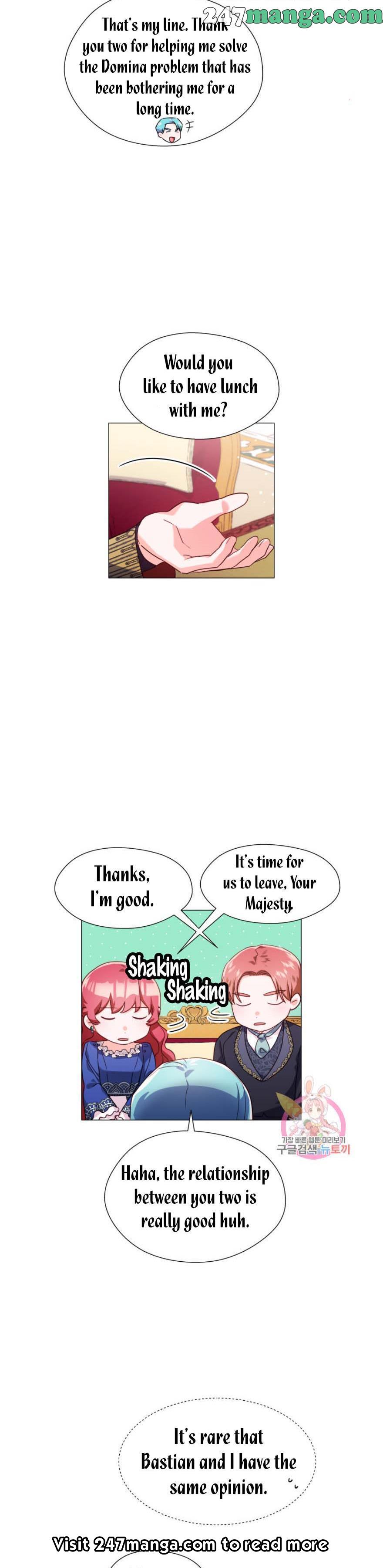 Extras Don’t Want to be Overly Obsessed Chapter 16.5 - Page 5
