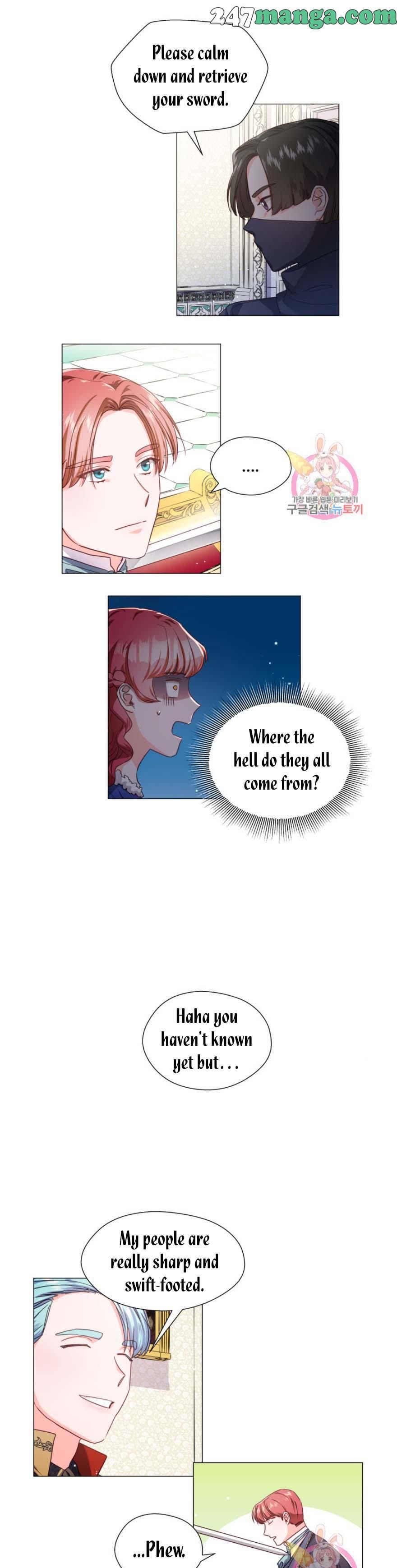 Extras Don’t Want to be Overly Obsessed Chapter 16 - Page 1