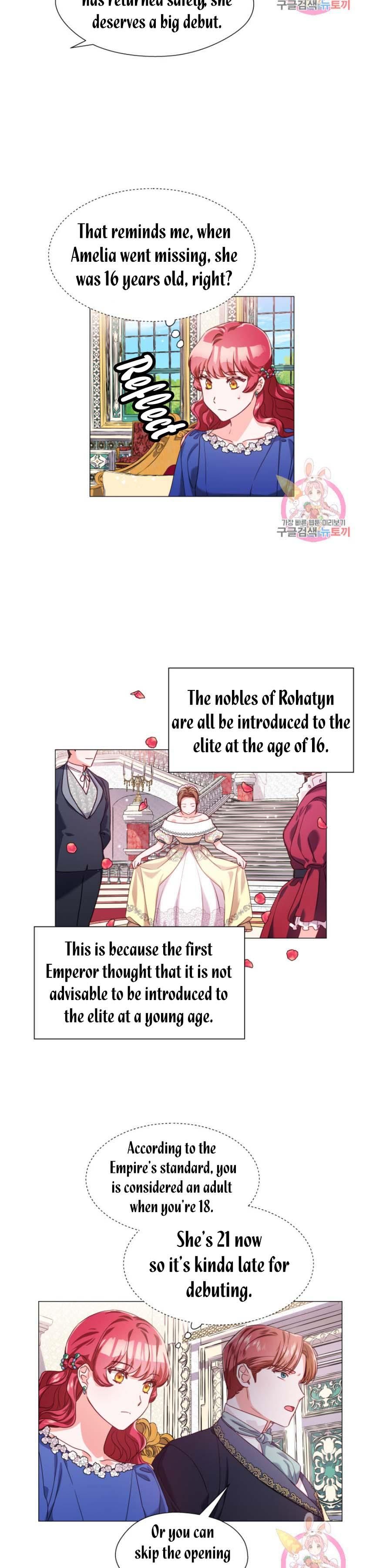 Extras Don’t Want to be Overly Obsessed Chapter 16 - Page 12