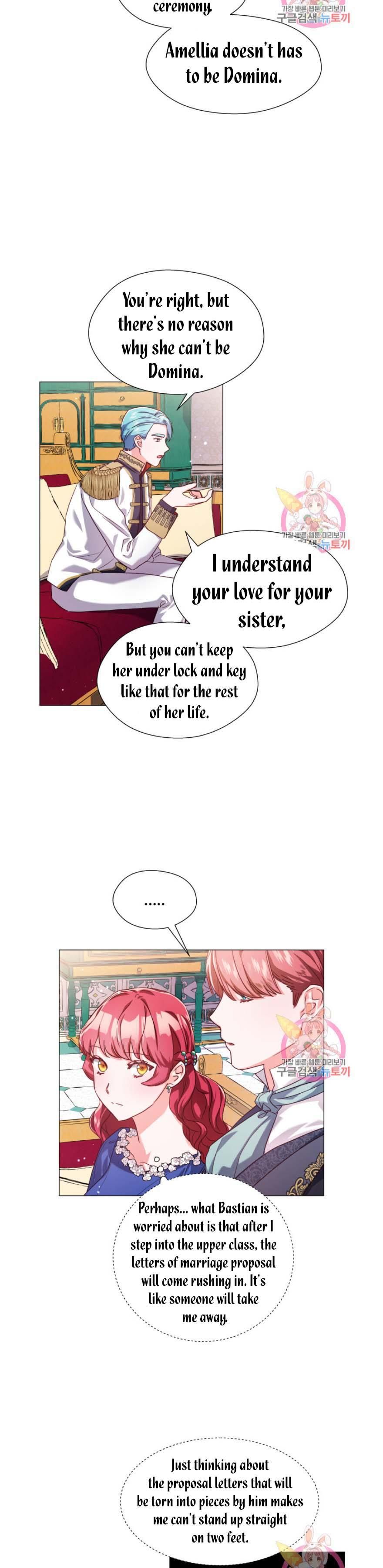 Extras Don’t Want to be Overly Obsessed Chapter 16 - Page 13