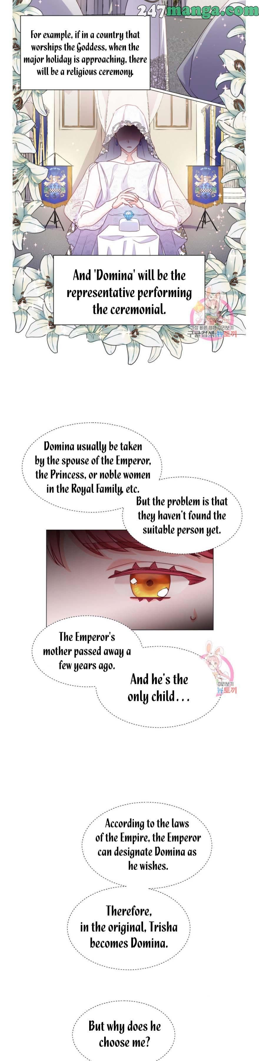 Extras Don’t Want to be Overly Obsessed Chapter 16 - Page 9