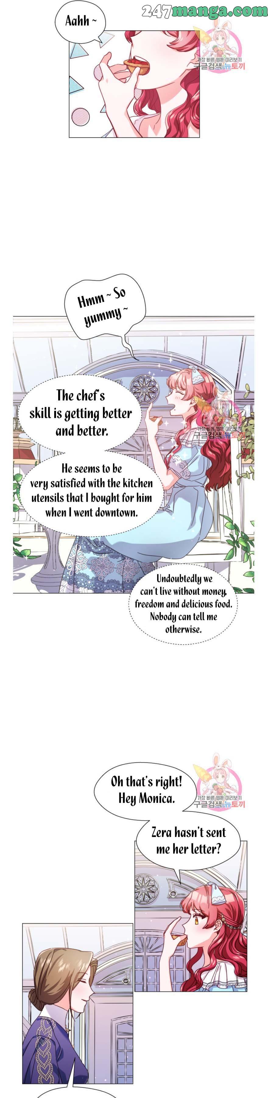 Extras Don’t Want to be Overly Obsessed Chapter 17.5 - Page 3
