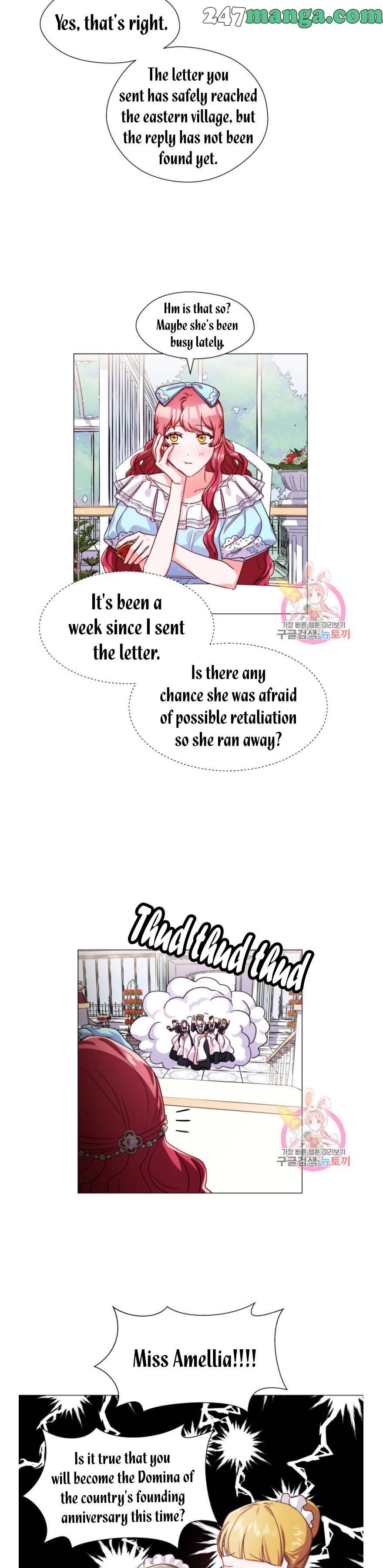 Extras Don’t Want to be Overly Obsessed Chapter 17.5 - Page 4