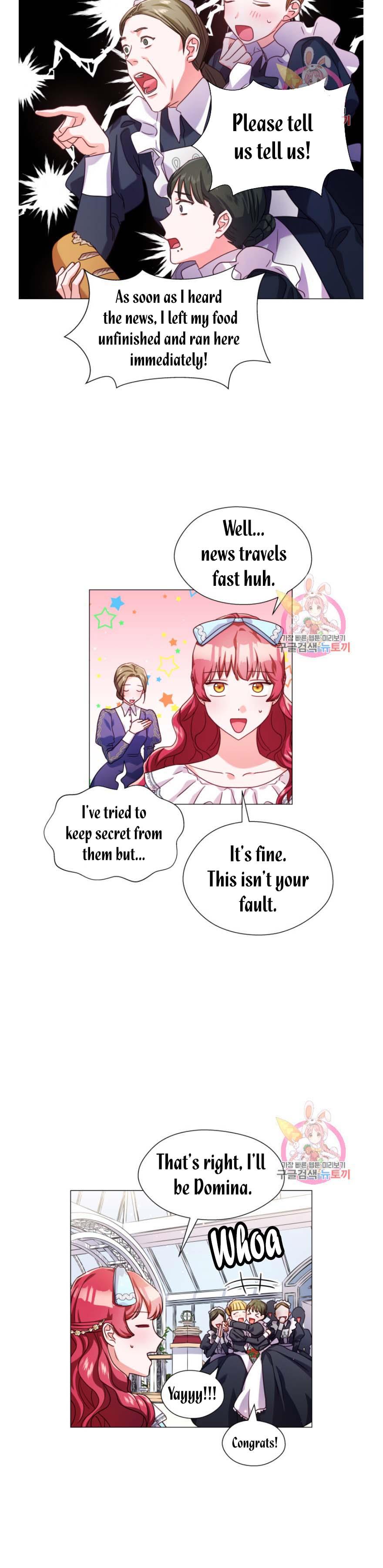 Extras Don’t Want to be Overly Obsessed Chapter 17.5 - Page 5