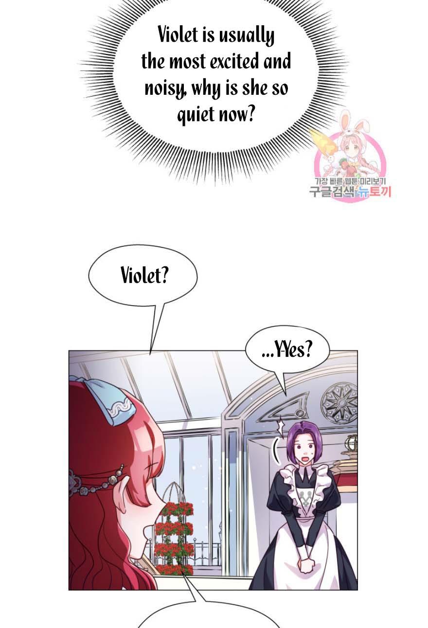Extras Don’t Want to be Overly Obsessed Chapter 17.5 - Page 9