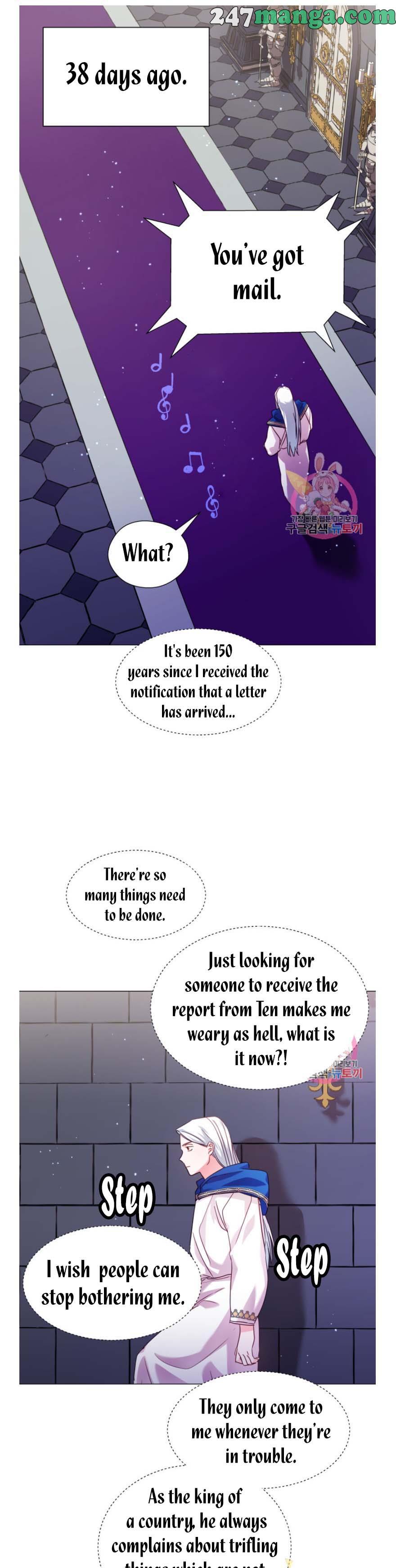Extras Don’t Want to be Overly Obsessed Chapter 17 - Page 1