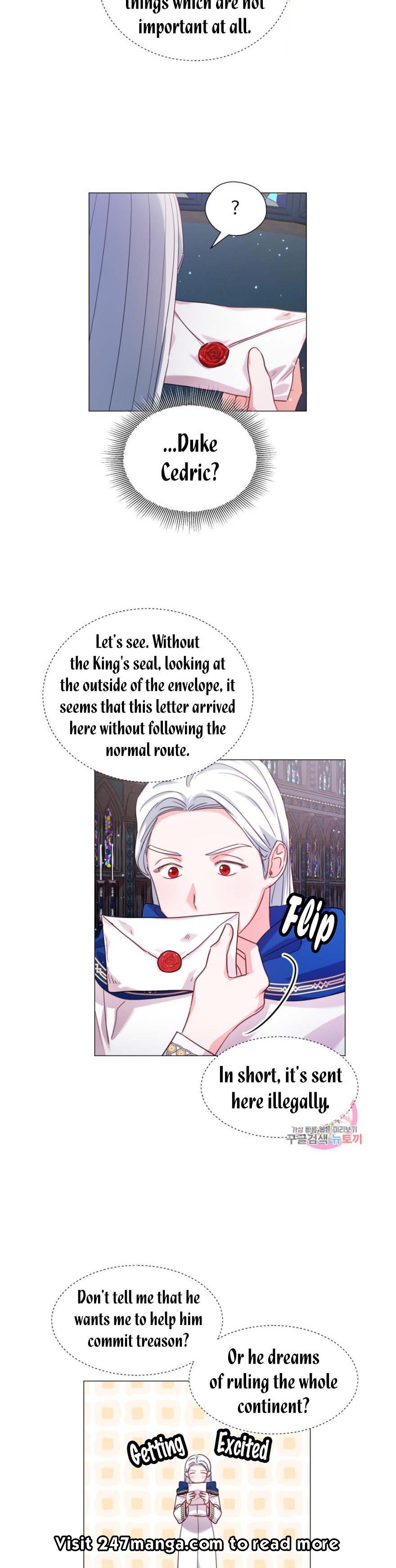 Extras Don’t Want to be Overly Obsessed Chapter 17 - Page 2