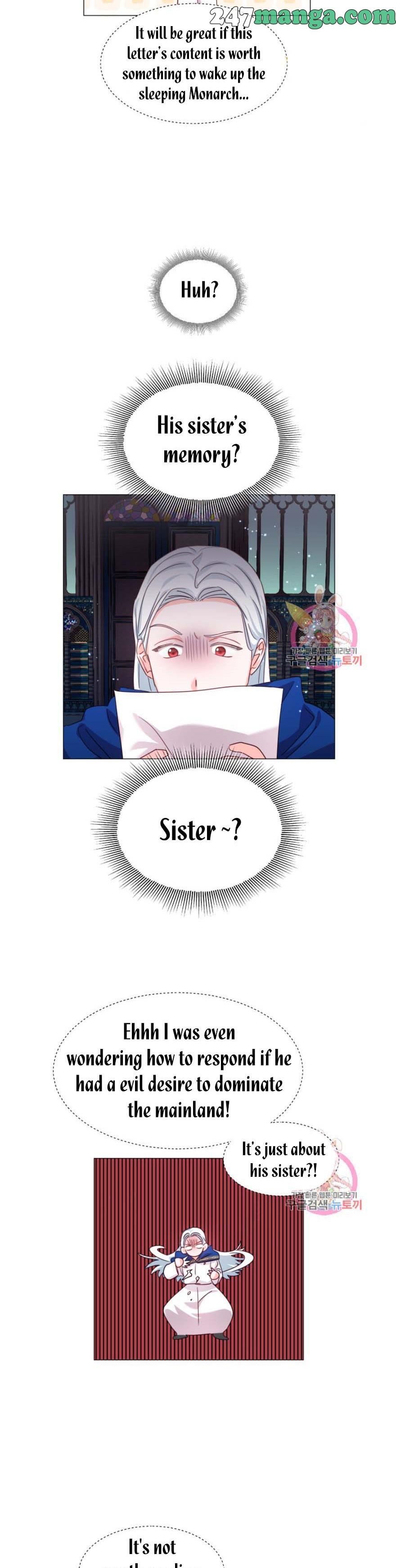 Extras Don’t Want to be Overly Obsessed Chapter 17 - Page 3
