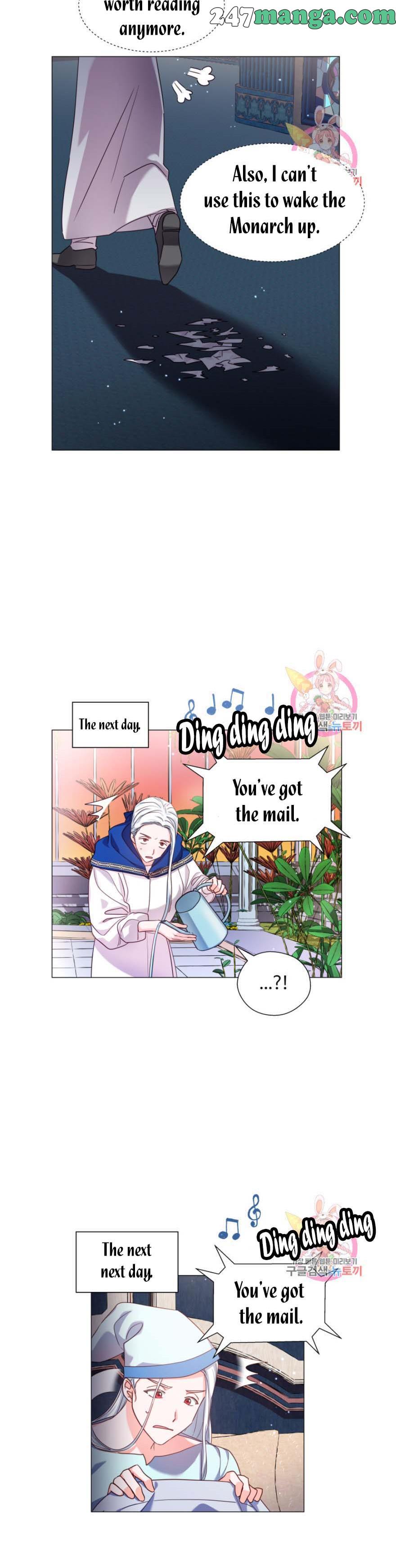 Extras Don’t Want to be Overly Obsessed Chapter 17 - Page 4
