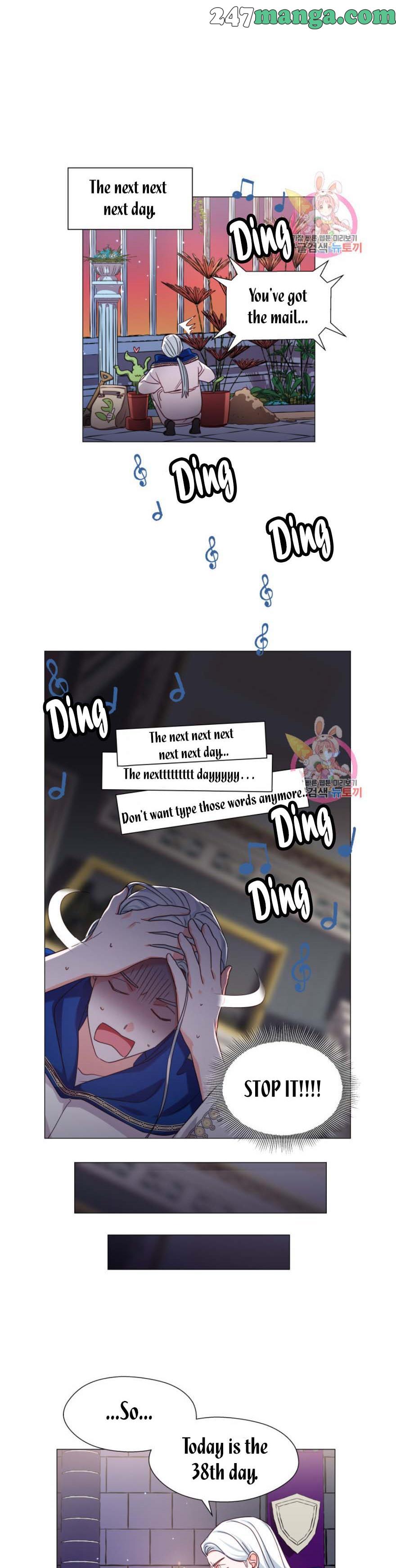 Extras Don’t Want to be Overly Obsessed Chapter 17 - Page 5