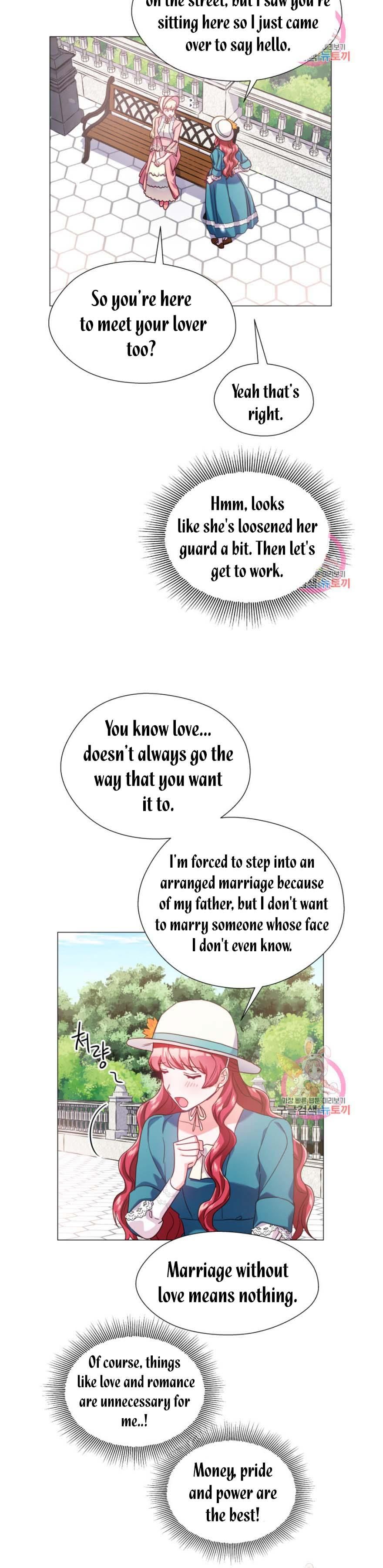 Extras Don’t Want to be Overly Obsessed Chapter 18.5 - Page 2