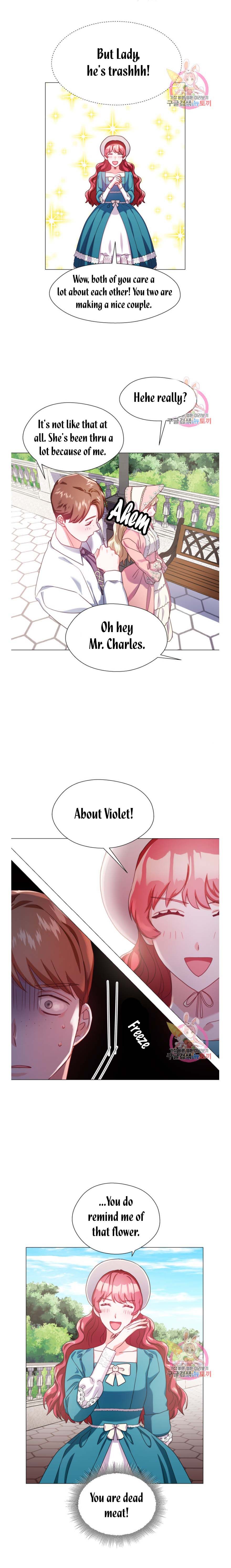Extras Don’t Want to be Overly Obsessed Chapter 18.5 - Page 11