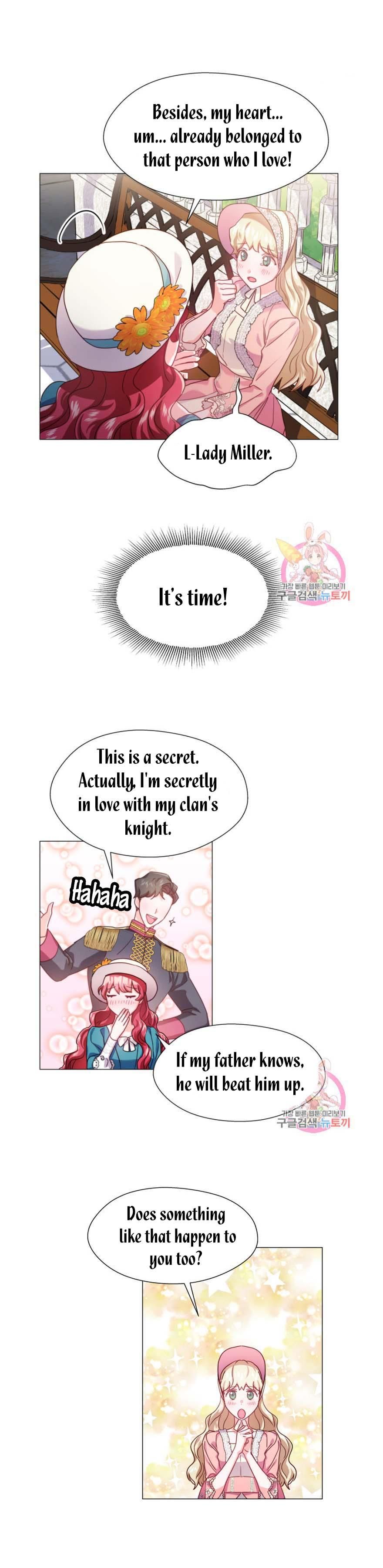 Extras Don’t Want to be Overly Obsessed Chapter 18.5 - Page 3
