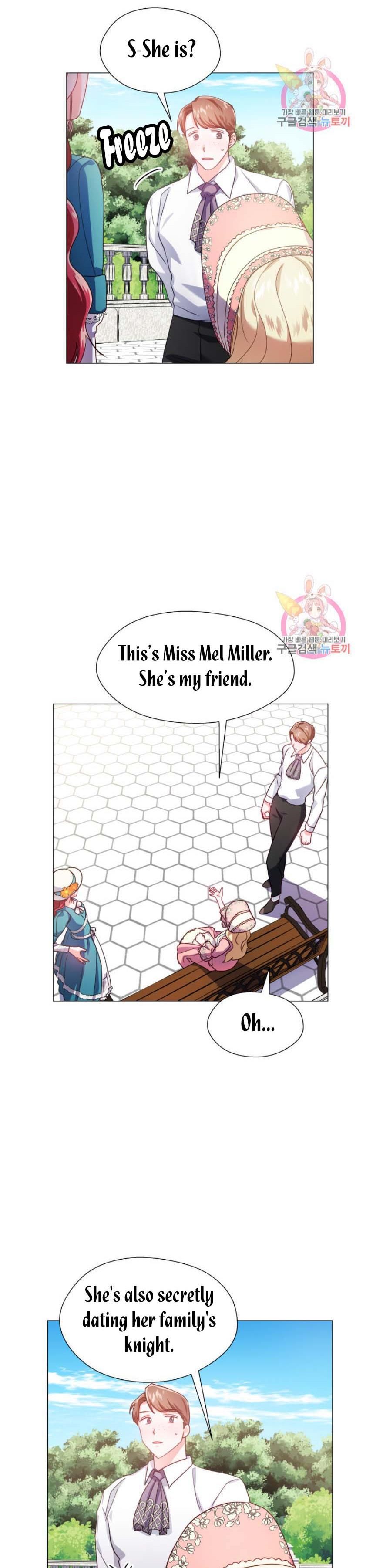 Extras Don’t Want to be Overly Obsessed Chapter 18.5 - Page 7