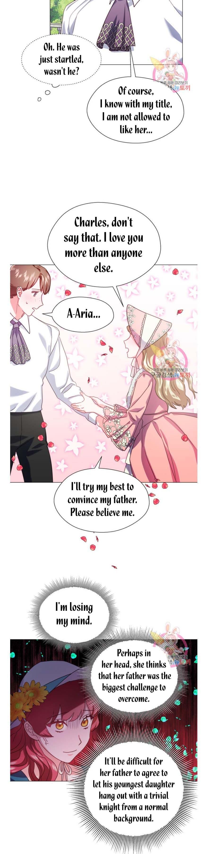 Extras Don’t Want to be Overly Obsessed Chapter 18.5 - Page 10