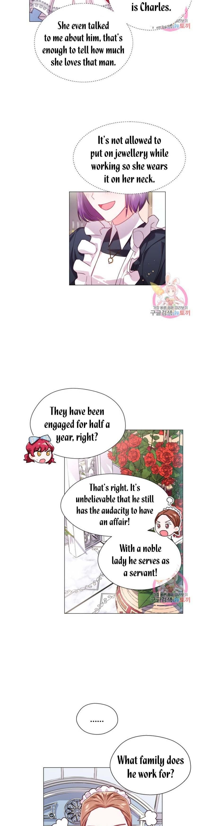 Extras Don’t Want to be Overly Obsessed Chapter 18 - Page 2