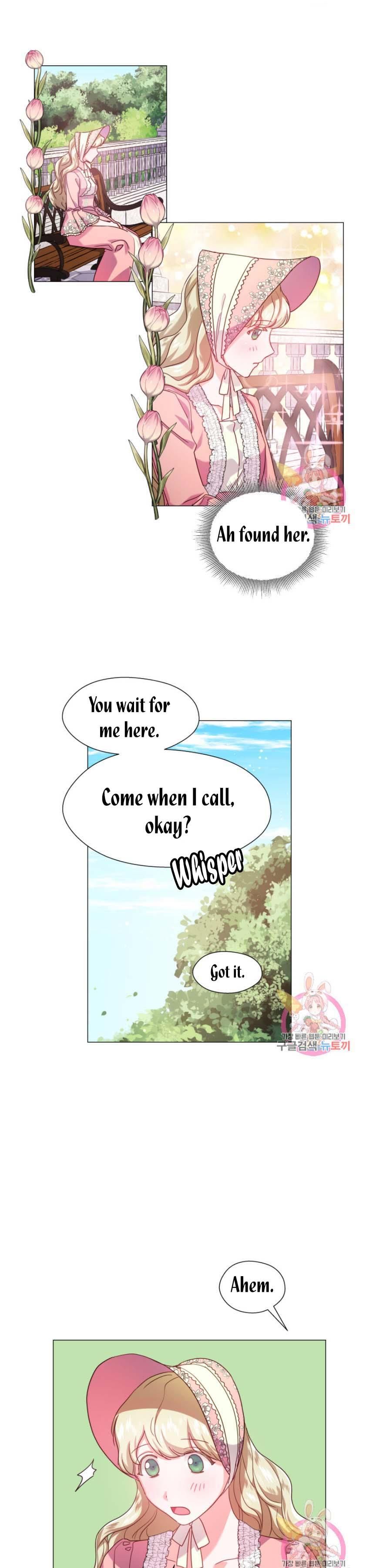 Extras Don’t Want to be Overly Obsessed Chapter 18 - Page 11