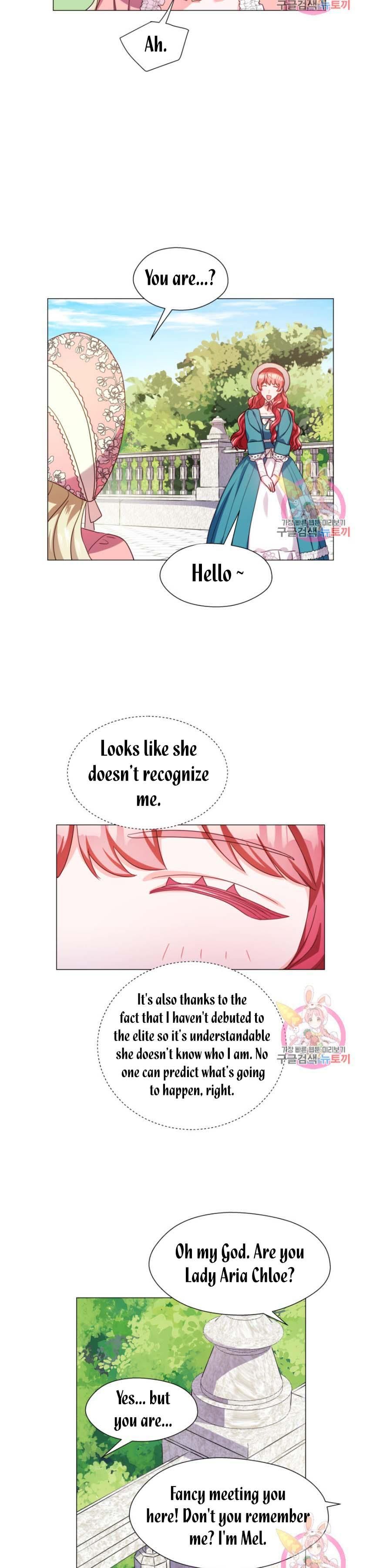 Extras Don’t Want to be Overly Obsessed Chapter 18 - Page 12