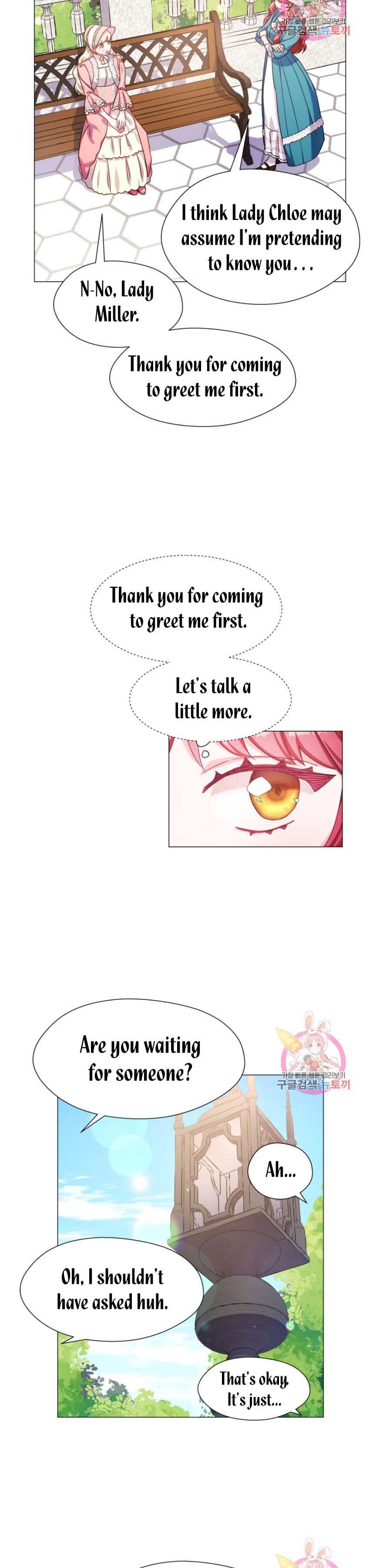 Extras Don’t Want to be Overly Obsessed Chapter 18 - Page 14