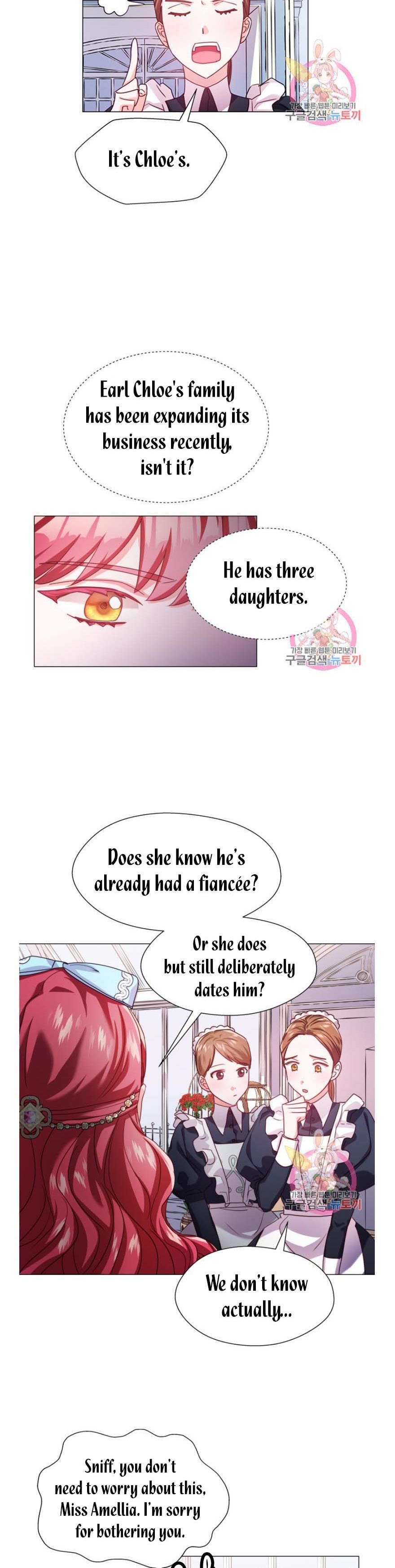 Extras Don’t Want to be Overly Obsessed Chapter 18 - Page 3