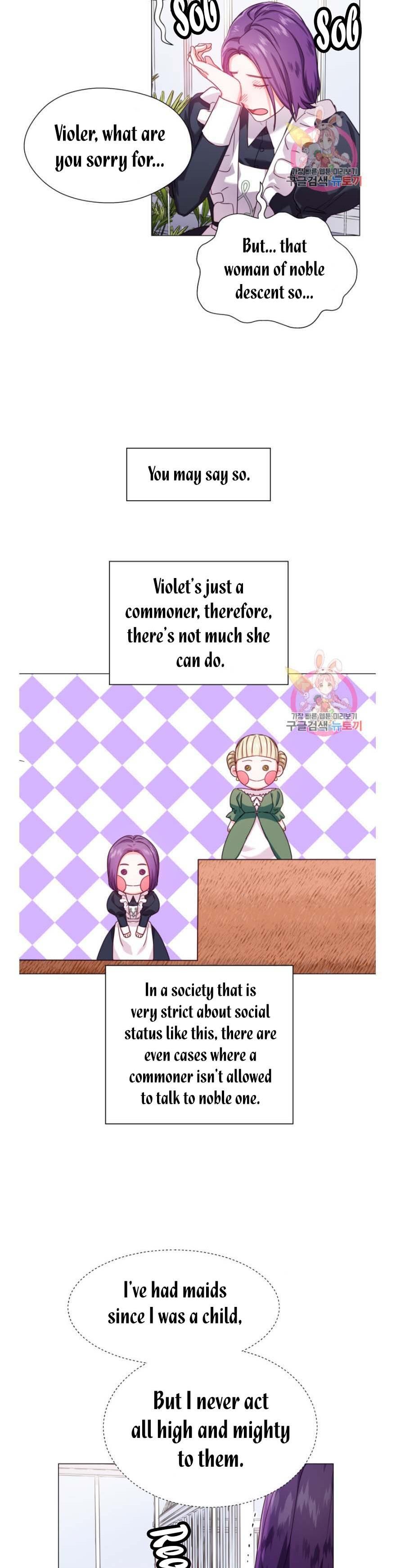 Extras Don’t Want to be Overly Obsessed Chapter 18 - Page 4