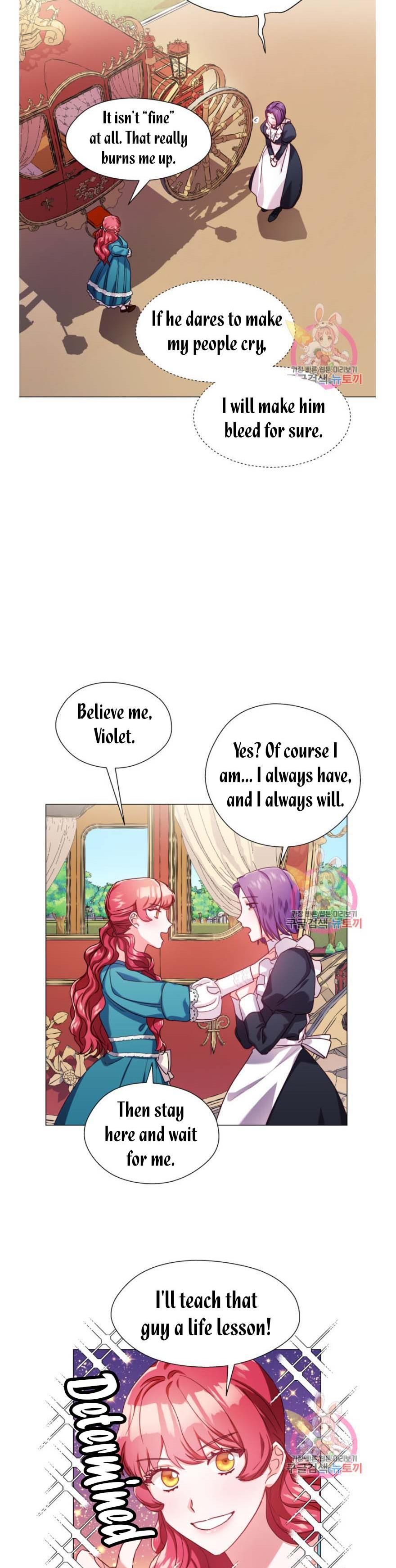 Extras Don’t Want to be Overly Obsessed Chapter 18 - Page 7
