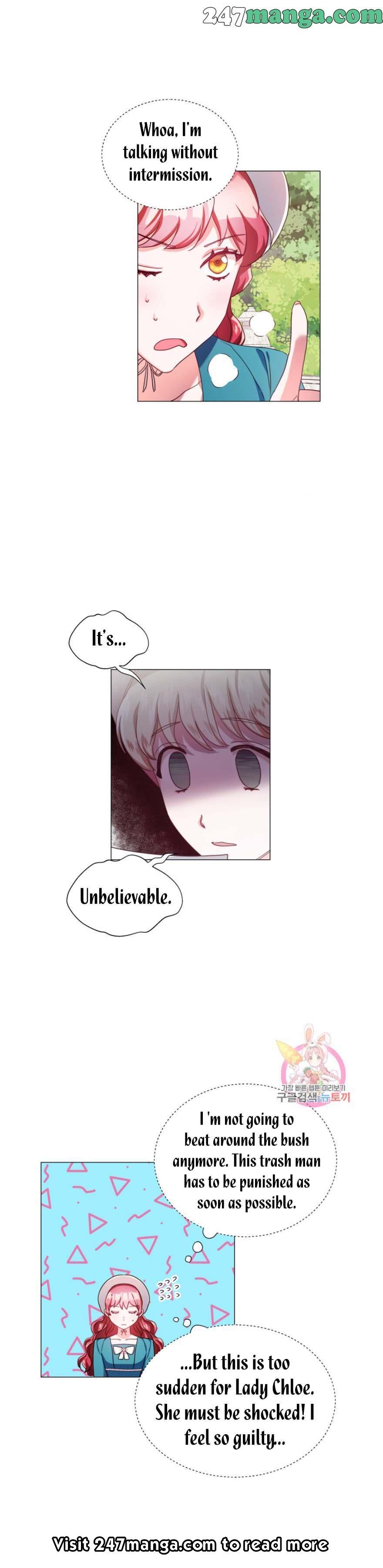 Extras Don’t Want to be Overly Obsessed Chapter 19.5 - Page 1