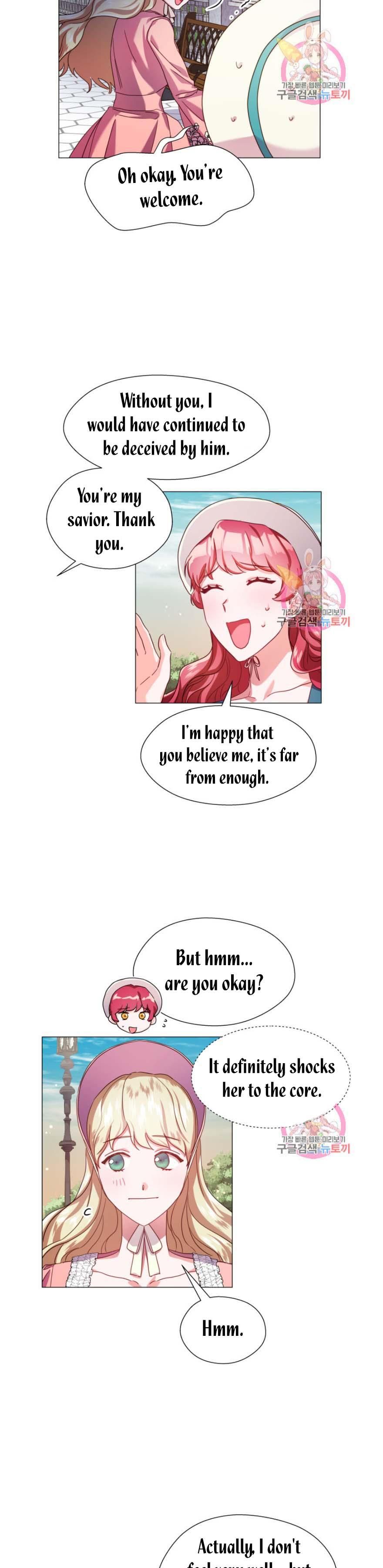 Extras Don’t Want to be Overly Obsessed Chapter 19.5 - Page 5