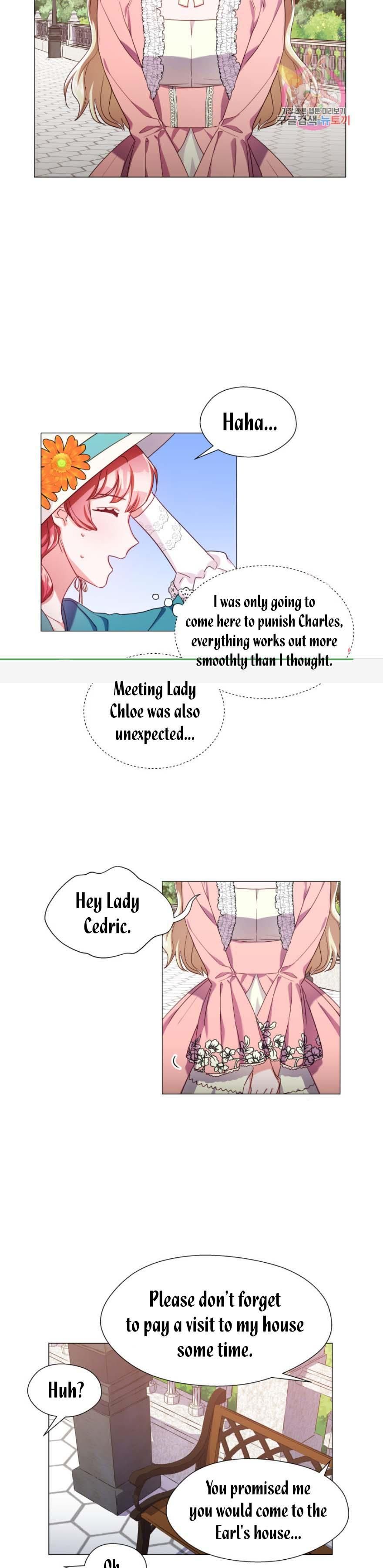 Extras Don’t Want to be Overly Obsessed Chapter 19.5 - Page 7