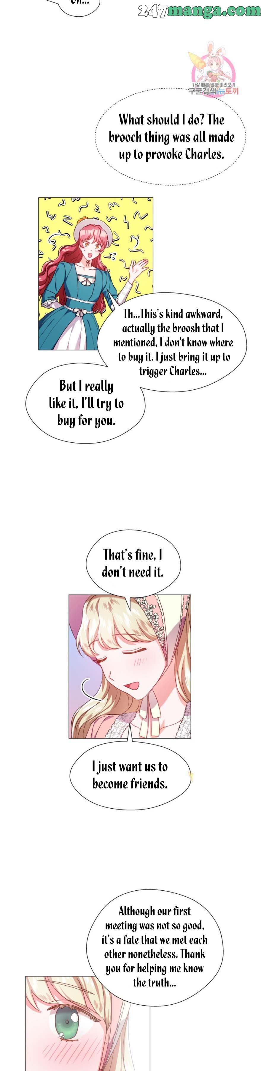 Extras Don’t Want to be Overly Obsessed Chapter 19.5 - Page 8
