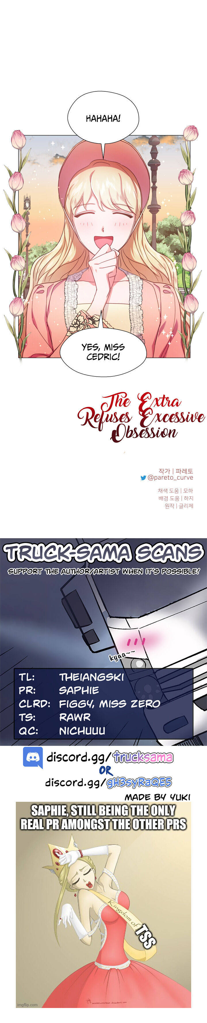 Extras Don’t Want to be Overly Obsessed Chapter 19.9 - Page 18