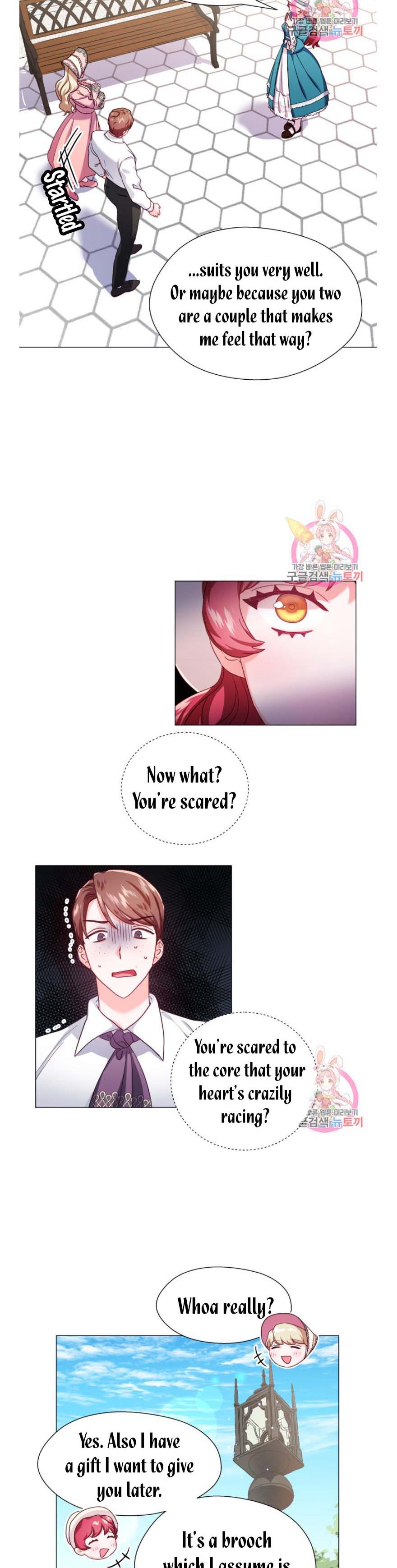 Extras Don’t Want to be Overly Obsessed Chapter 19 - Page 2
