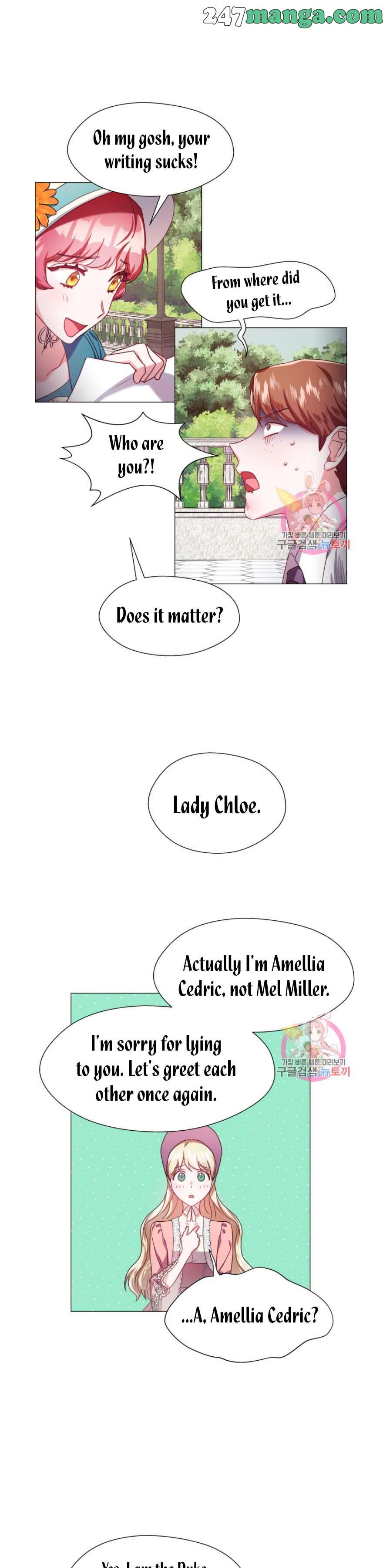 Extras Don’t Want to be Overly Obsessed Chapter 19 - Page 13