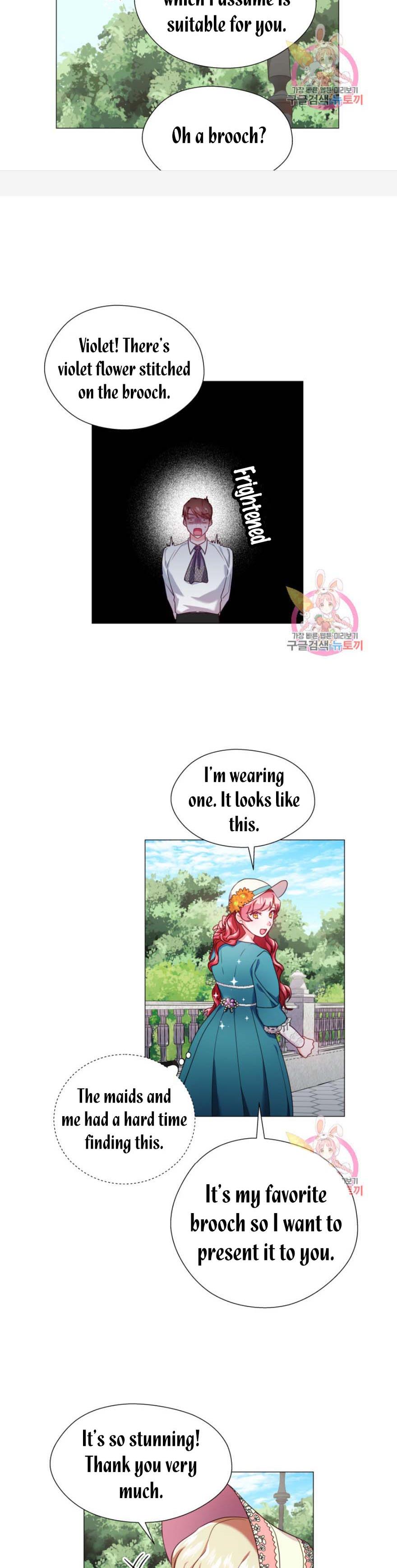 Extras Don’t Want to be Overly Obsessed Chapter 19 - Page 3