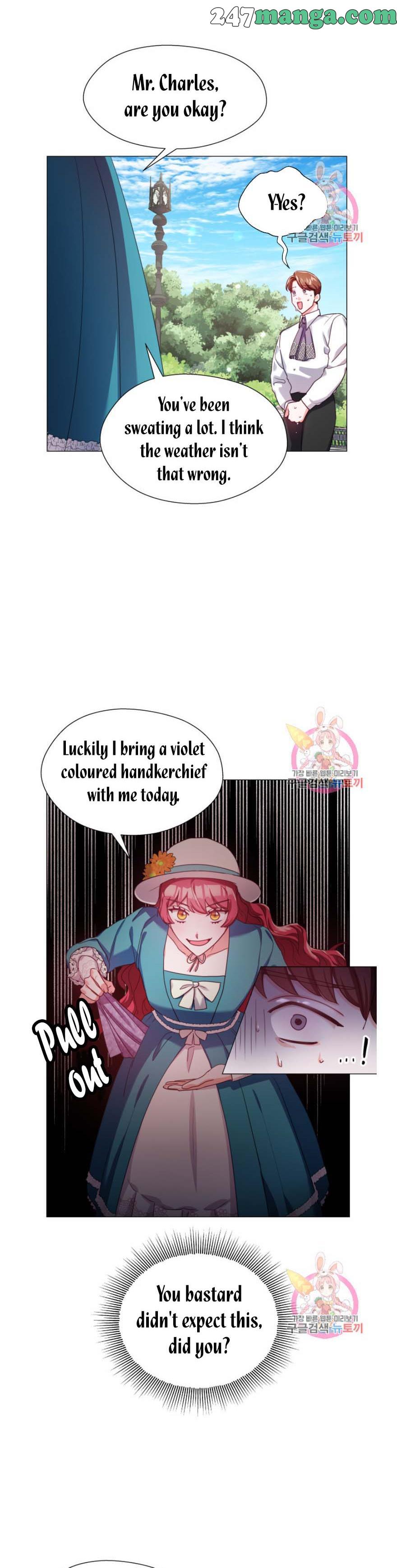 Extras Don’t Want to be Overly Obsessed Chapter 19 - Page 5
