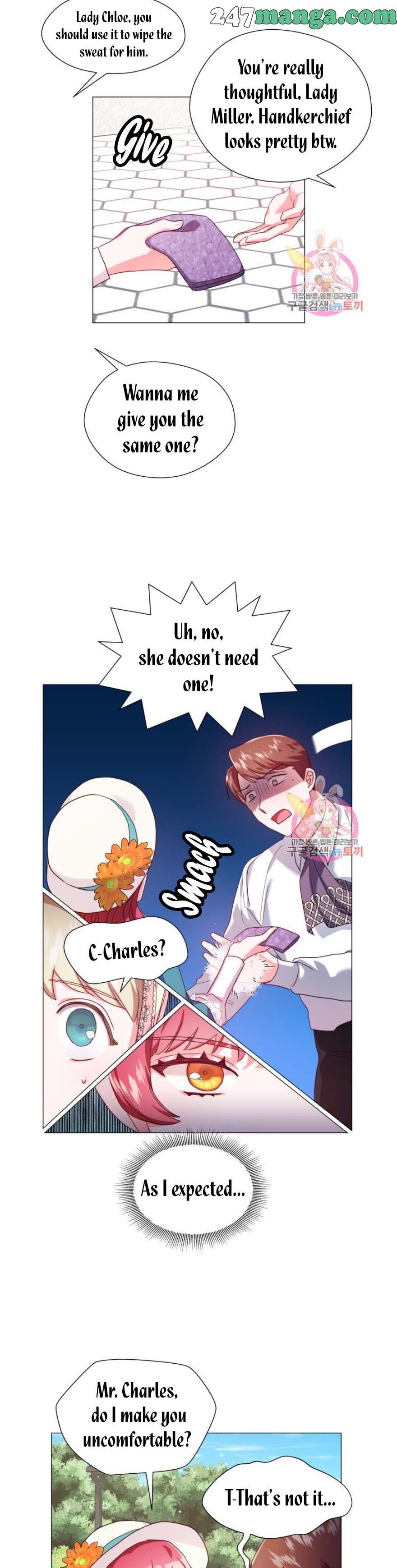 Extras Don’t Want to be Overly Obsessed Chapter 19 - Page 6