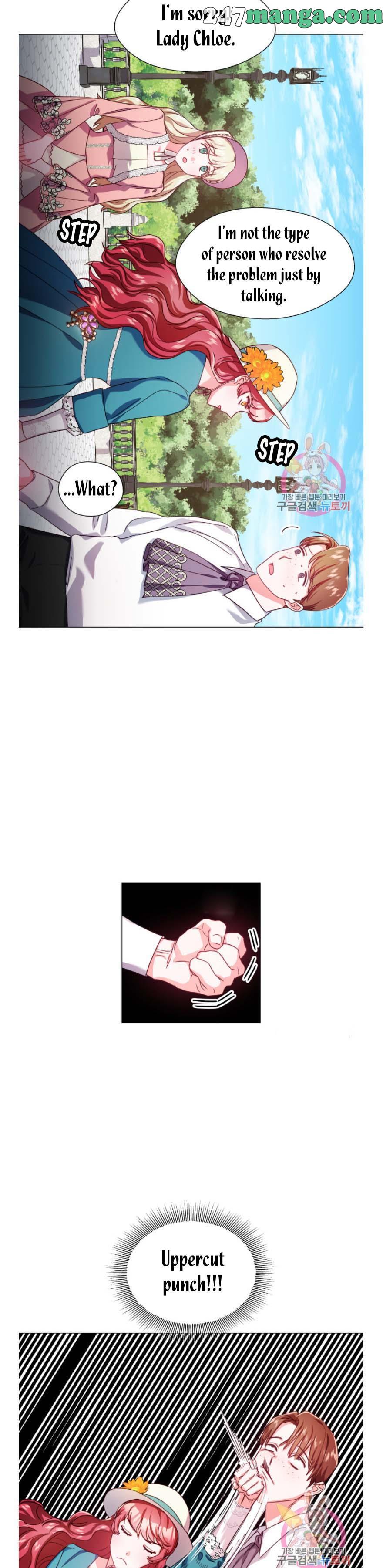 Extras Don’t Want to be Overly Obsessed Chapter 19 - Page 10