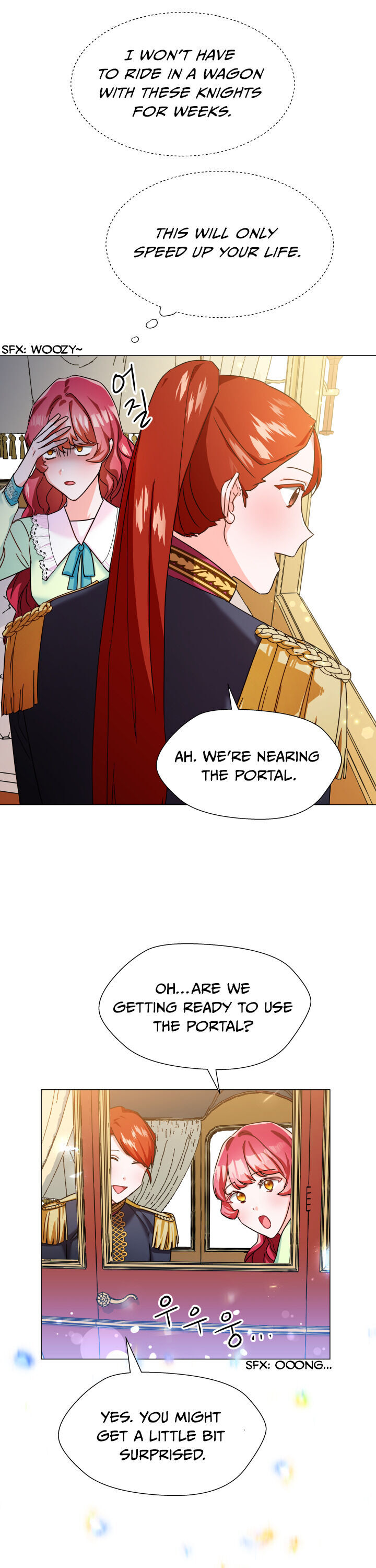 Extras Don’t Want to be Overly Obsessed Chapter 2 - Page 11