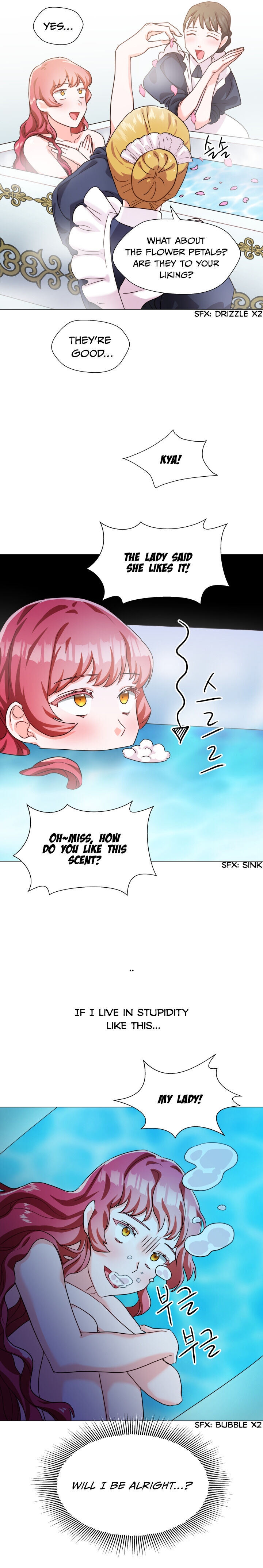 Extras Don’t Want to be Overly Obsessed Chapter 2 - Page 24