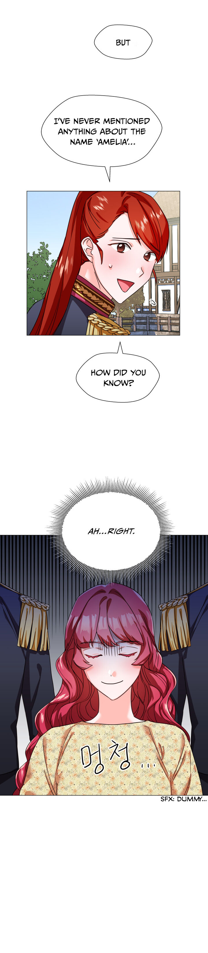 Extras Don’t Want to be Overly Obsessed Chapter 2 - Page 4